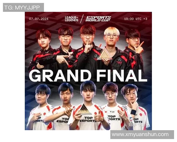 TES在精英赛中的比赛经验分析与表现评估