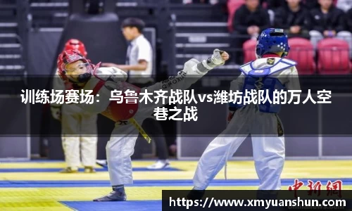 明升体育