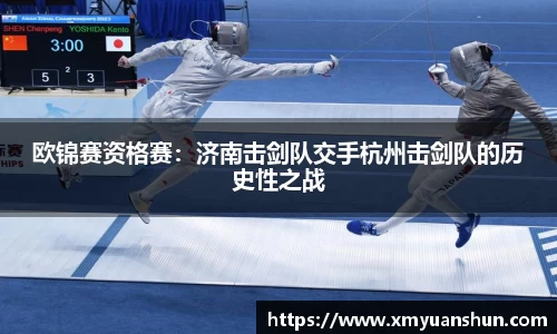 明升官网