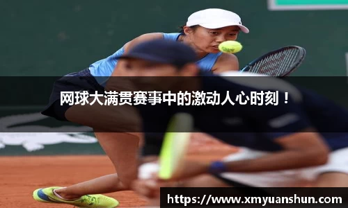 明升体育