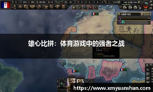 M88体育