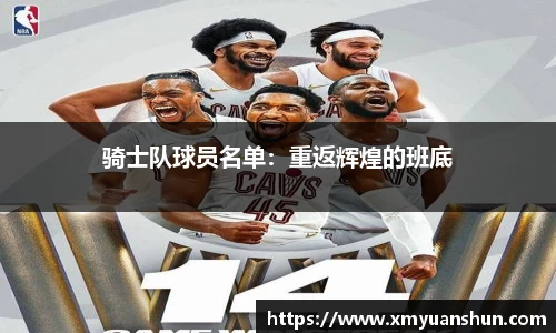 明升官网