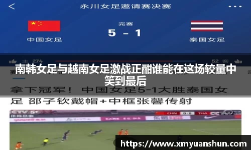 必赢bwin