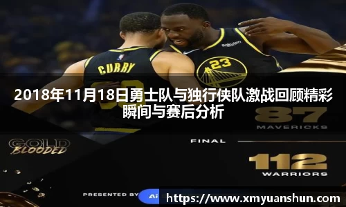 必赢官网