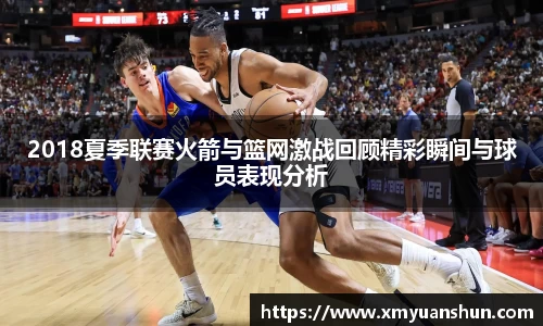 必赢唯一登录入口