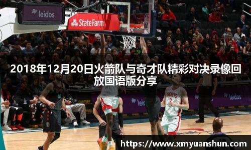 必赢唯一登录入口