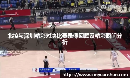 必赢