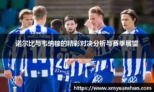必赢官网