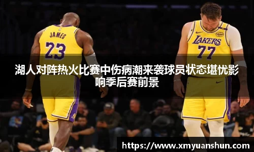 必赢官网