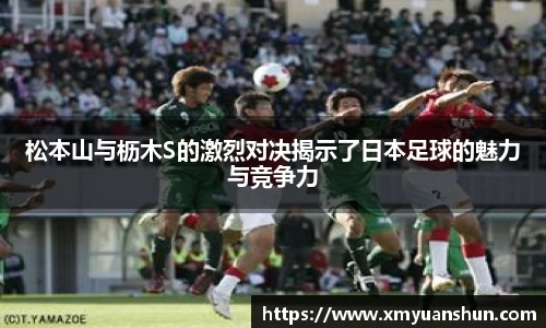 必赢唯一登录入口