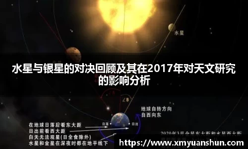 必赢官网