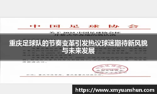 必赢唯一登录入口