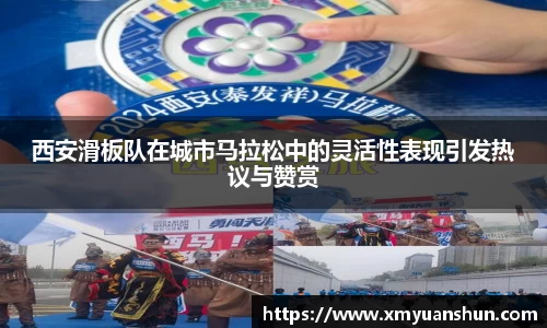 必赢官网