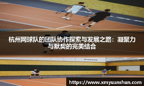 必赢