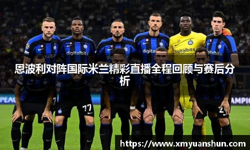 必赢bwin