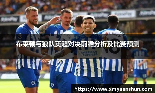 必赢唯一登录入口
