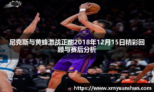必赢唯一登录入口